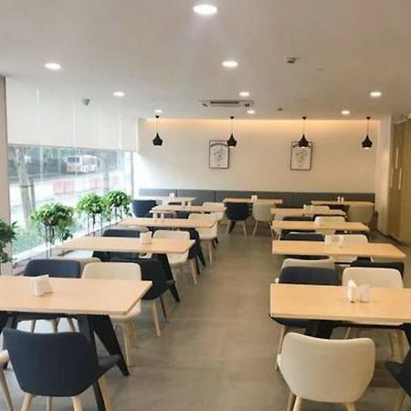 Hanting Hotel Shanghai Zhenping Rd Екстер'єр фото